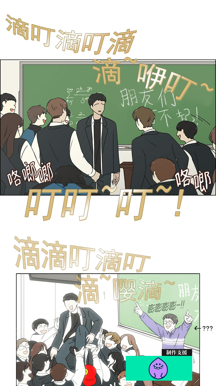 [第169话] 现在需要的是什么4