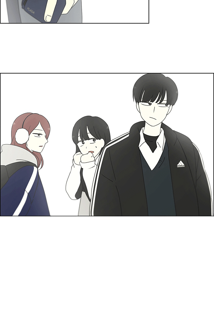 [特别篇] Change off2