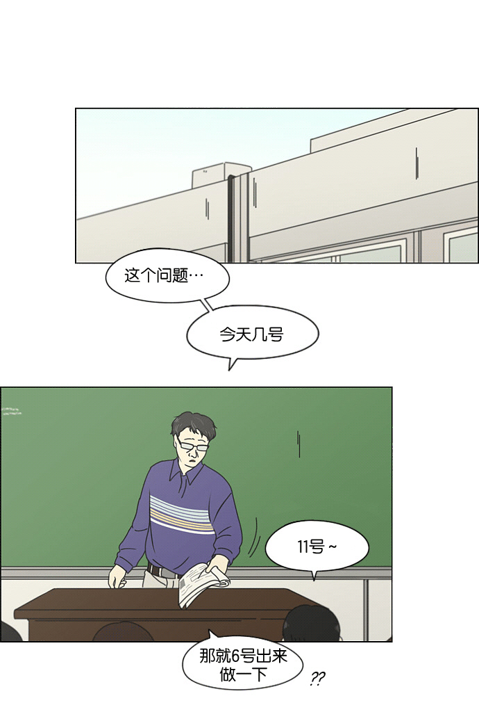 [第169话] 现在需要的是什么1