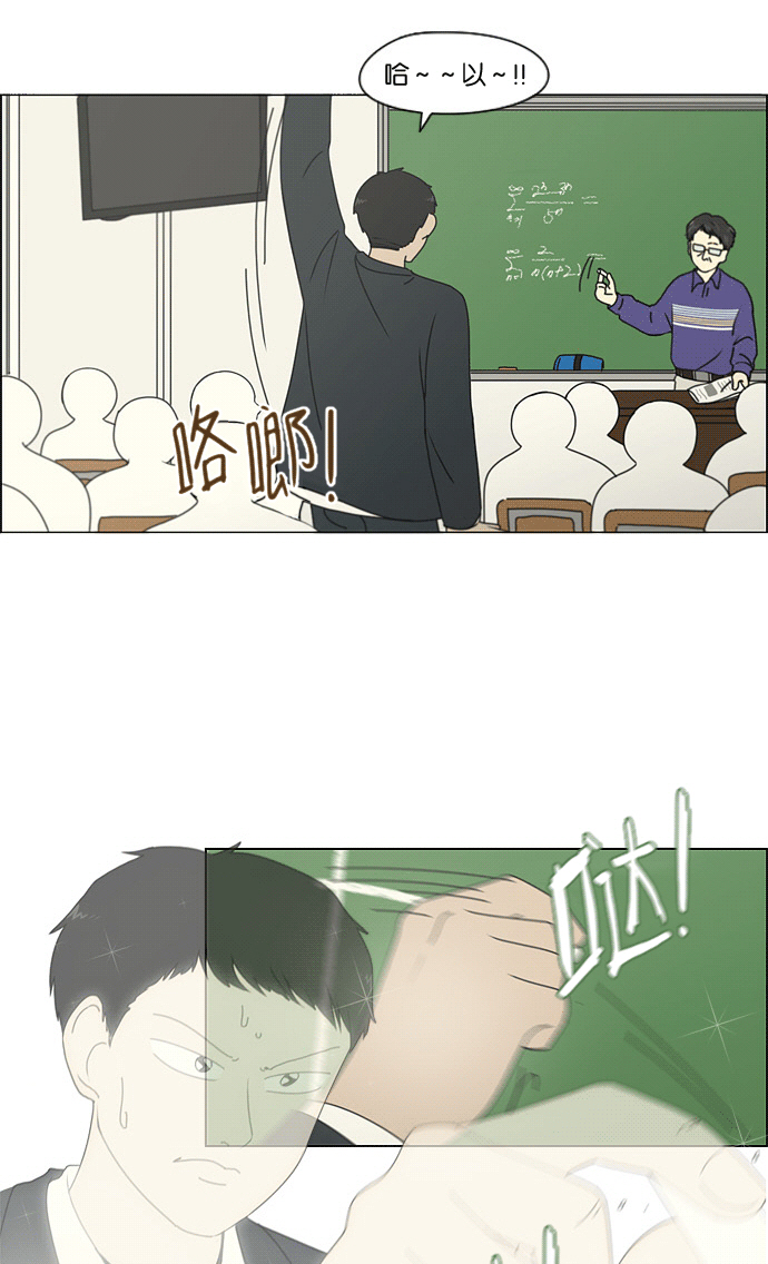 [第169话] 现在需要的是什么2