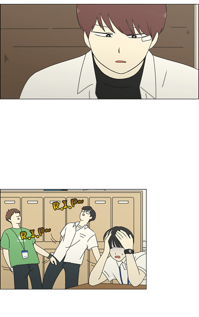 [第190话] Boy Recipe (1)4
