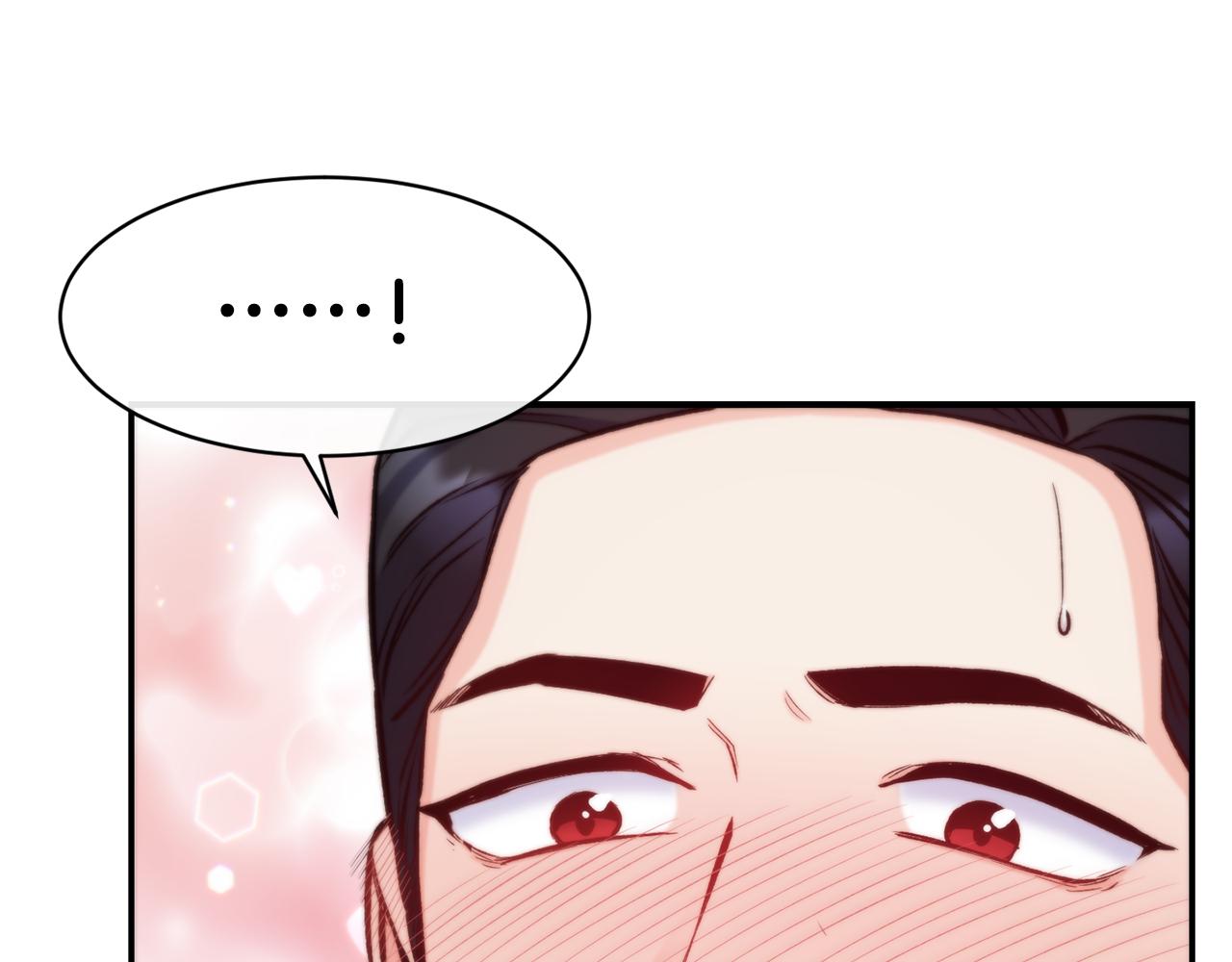 第45话 凭实力单身4