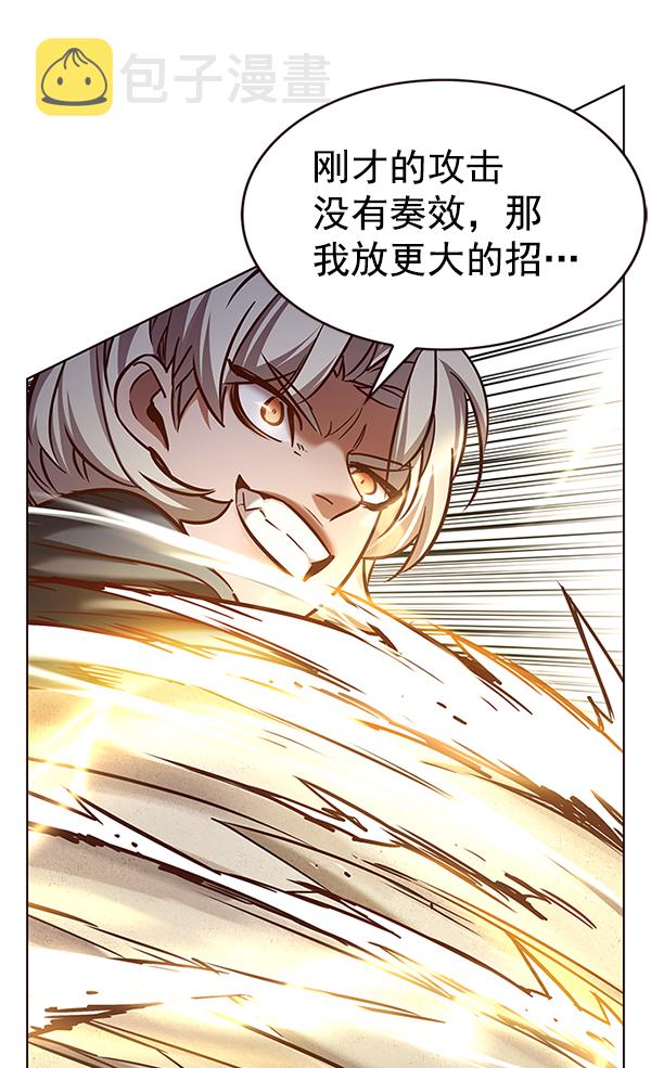 第203话0