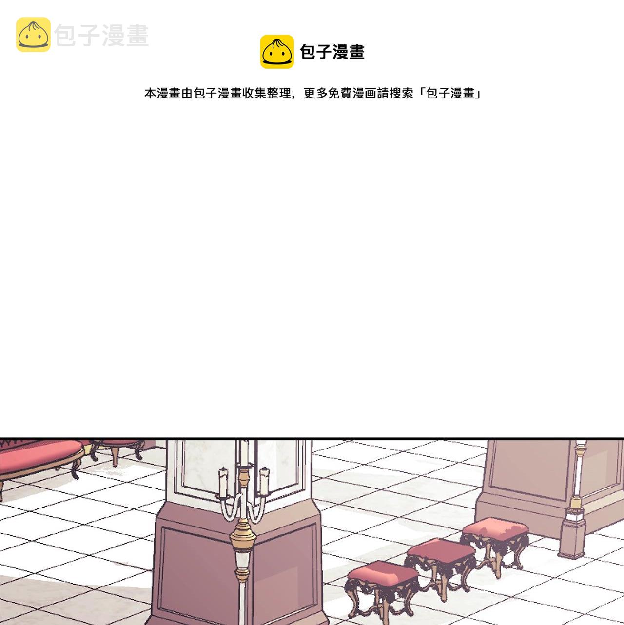 第4季第35话 公主的需求0