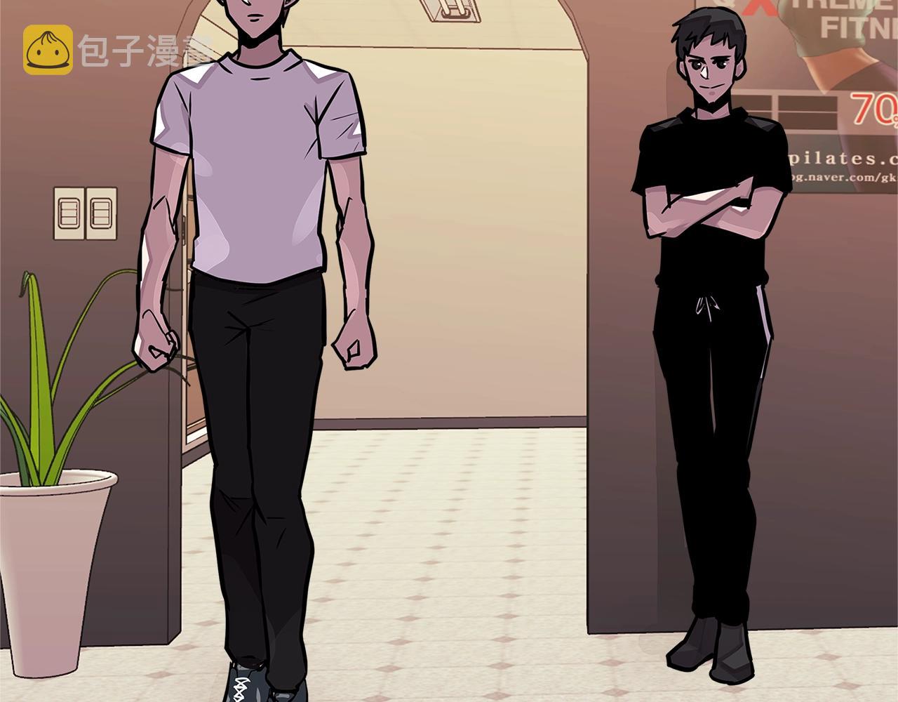 第3季第39话 请你吃！3