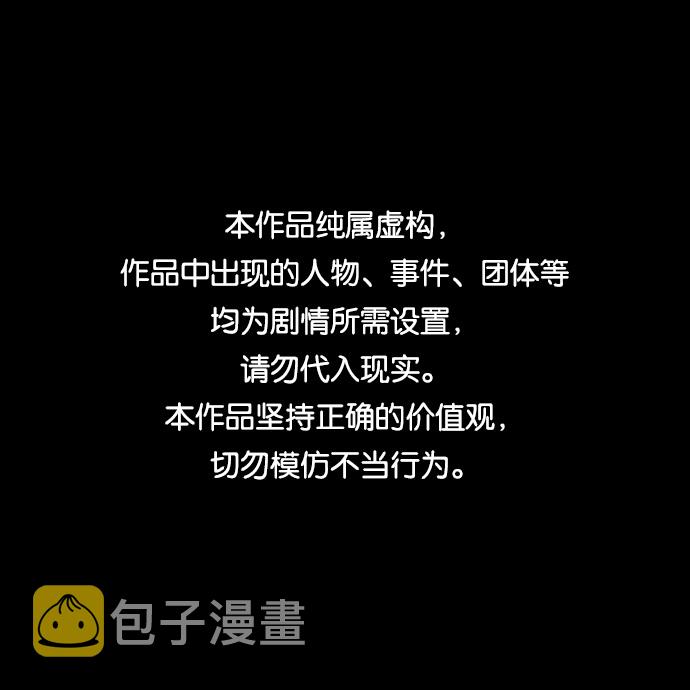 [第21话] 香水（1）0
