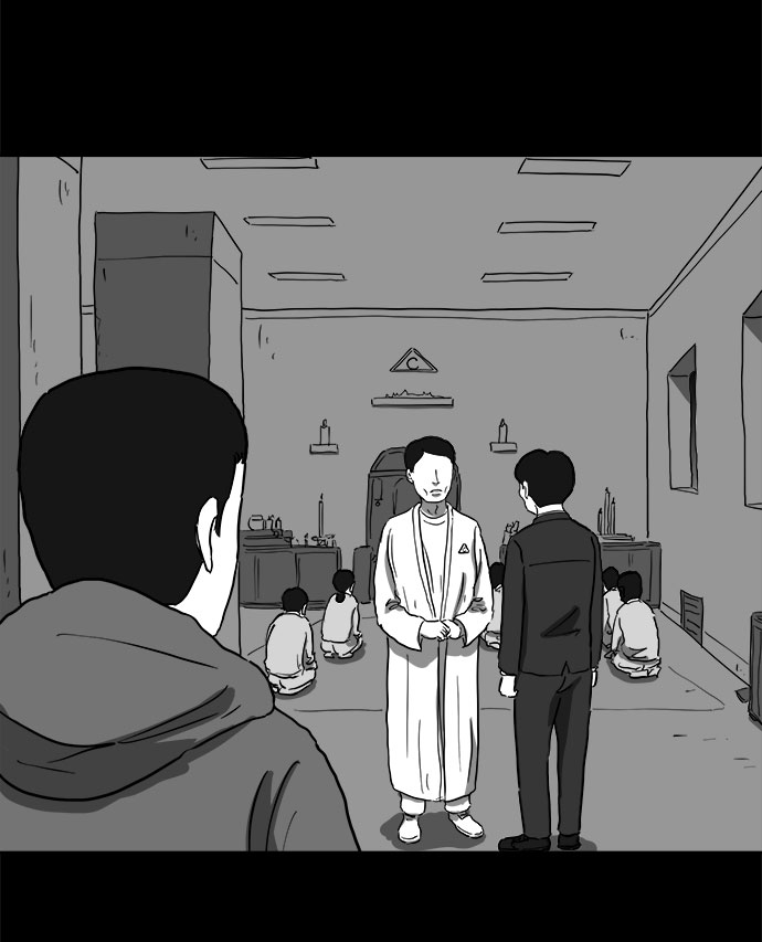 [第66话] 觉醒（3）4