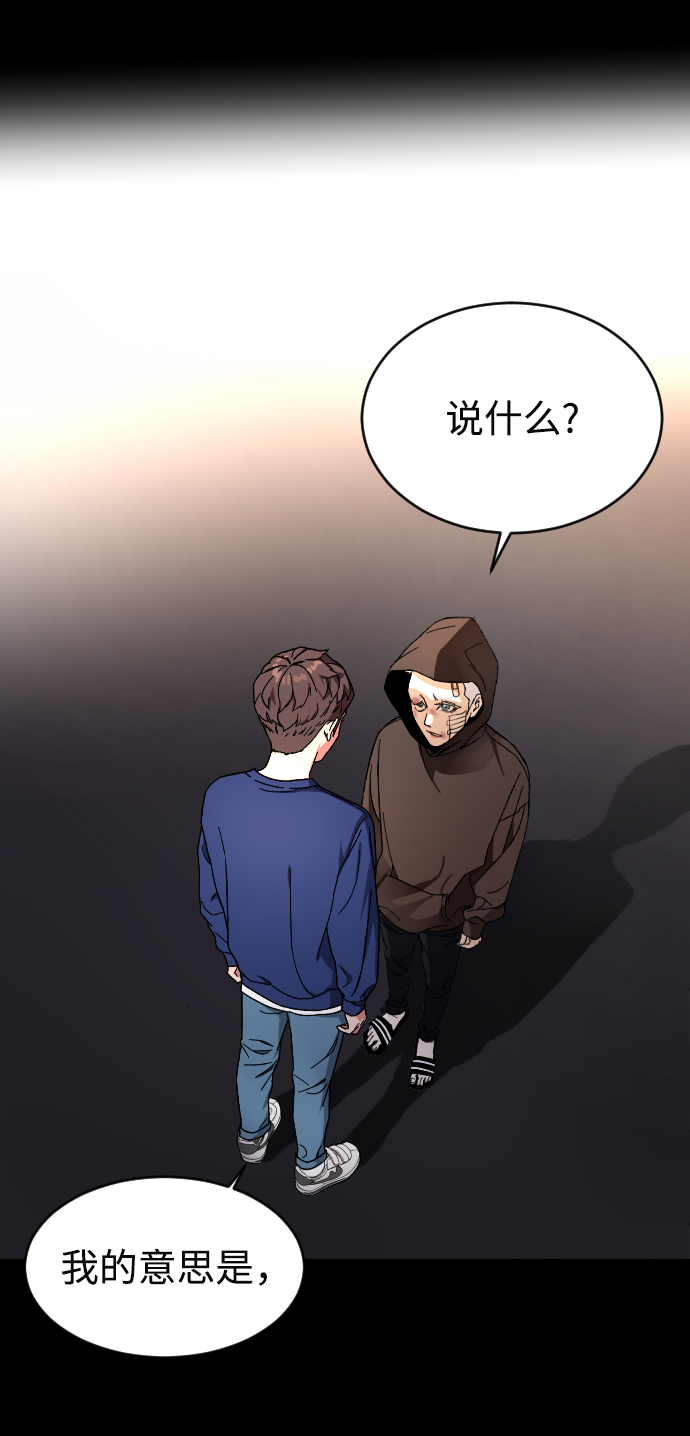 [第10话] 李宣儿2