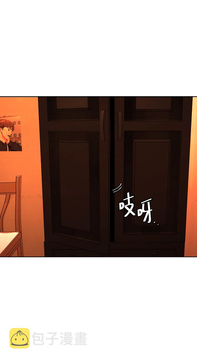 [第41话] 是我干的1