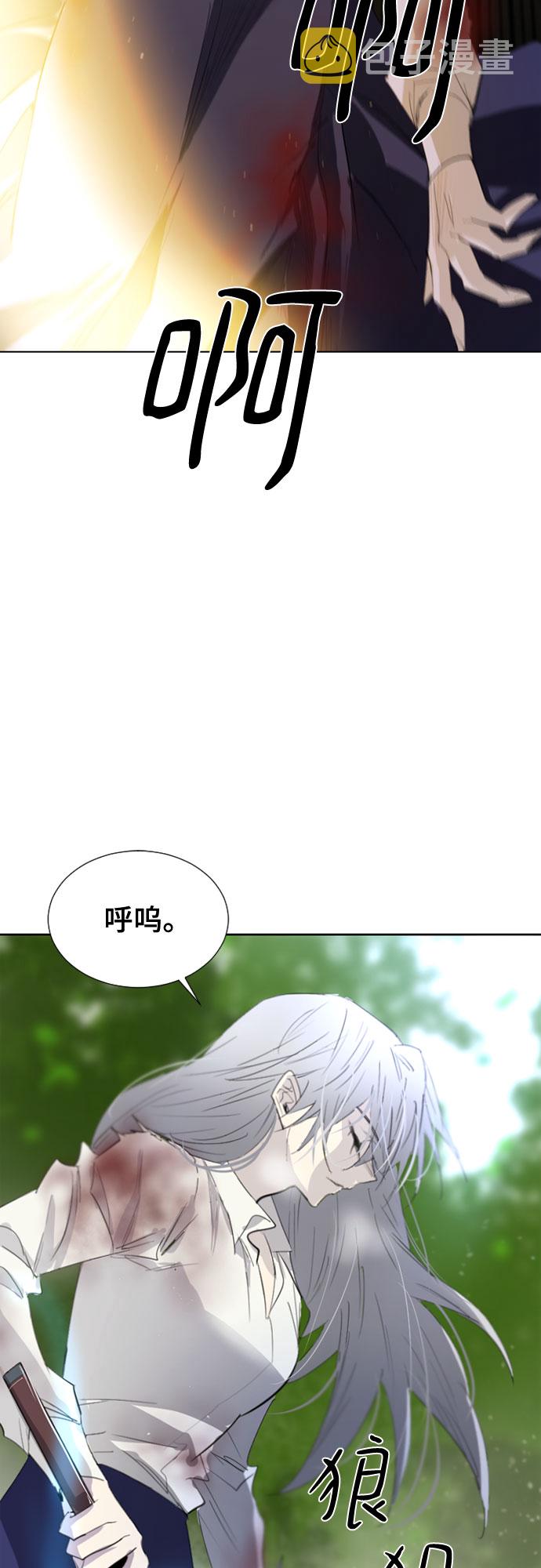 第49话2