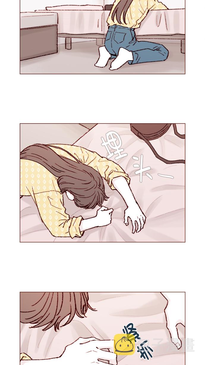 [第142话] 要不我给你做？4