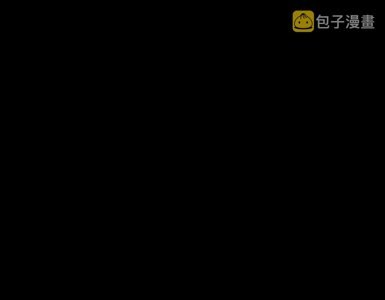 第103话 一起逃走吧3