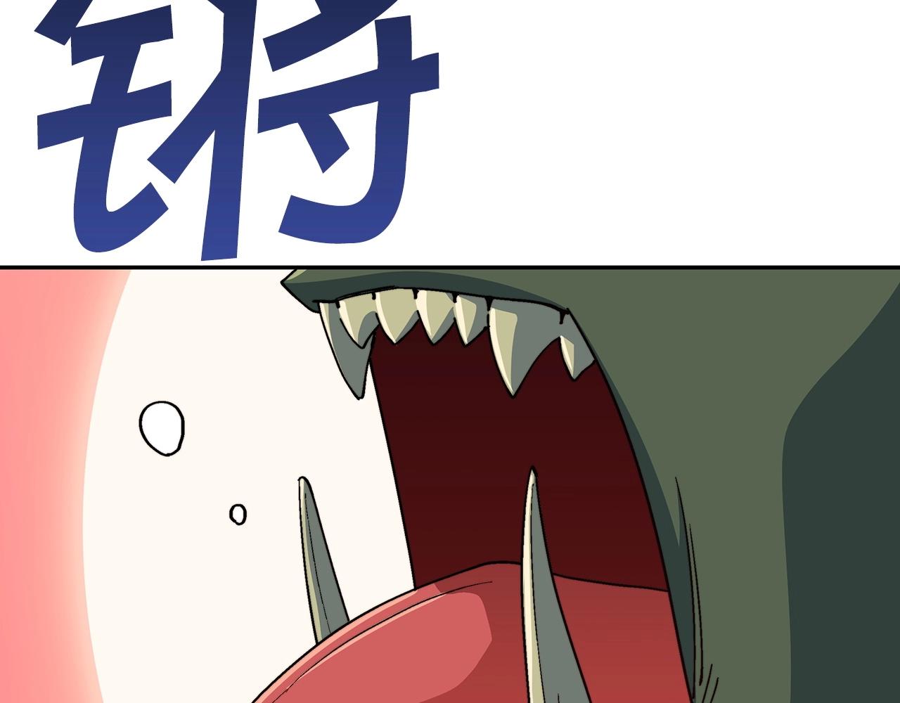 第35话 难分胜负的对决1