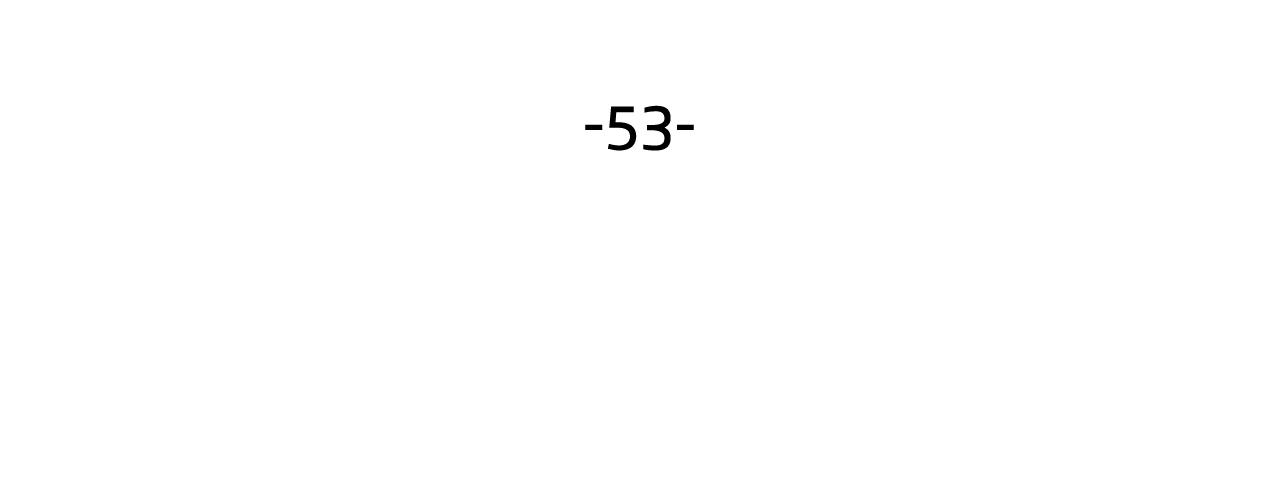 第53话 毒皇妃的决定3