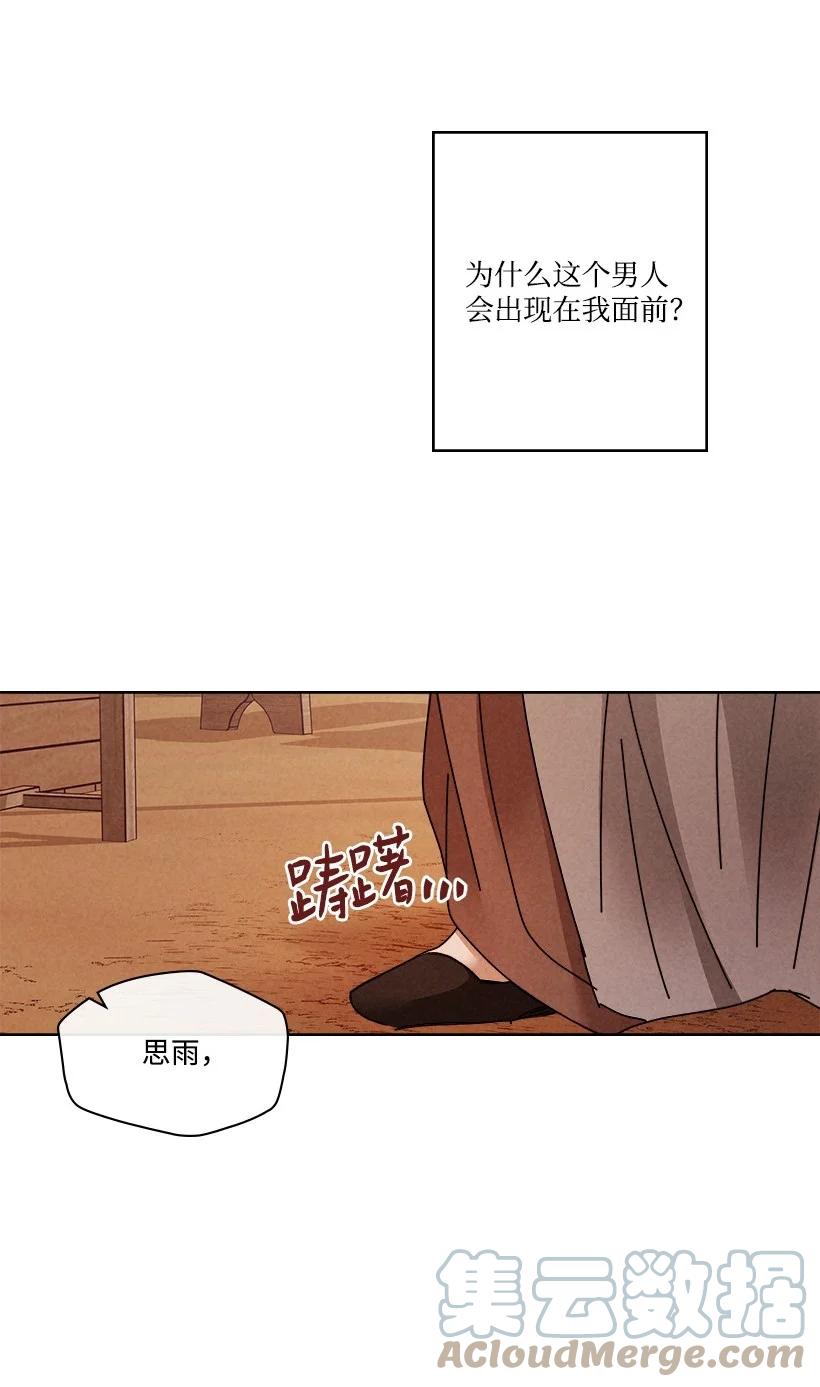 141 1413