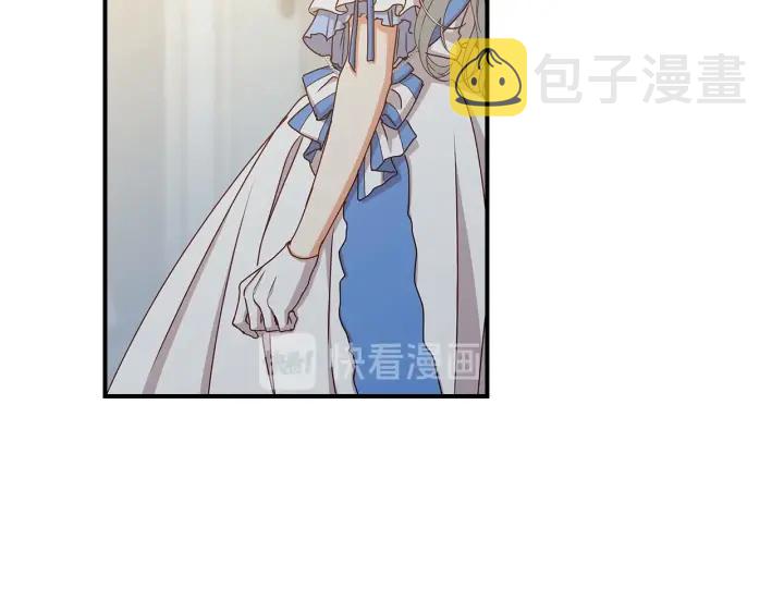 第46话 谁是我的舞伴3