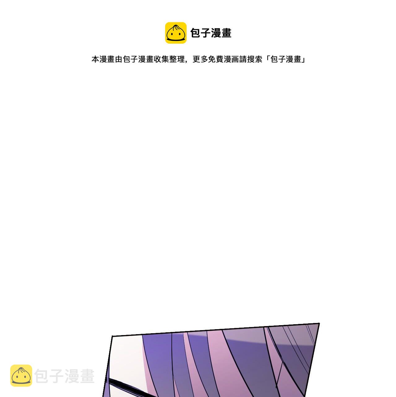 第84话 没有灵魂了0