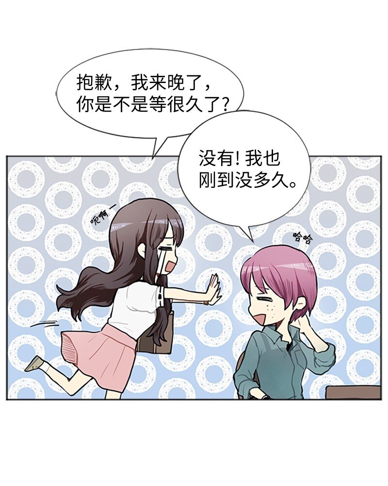 65 她的选择1