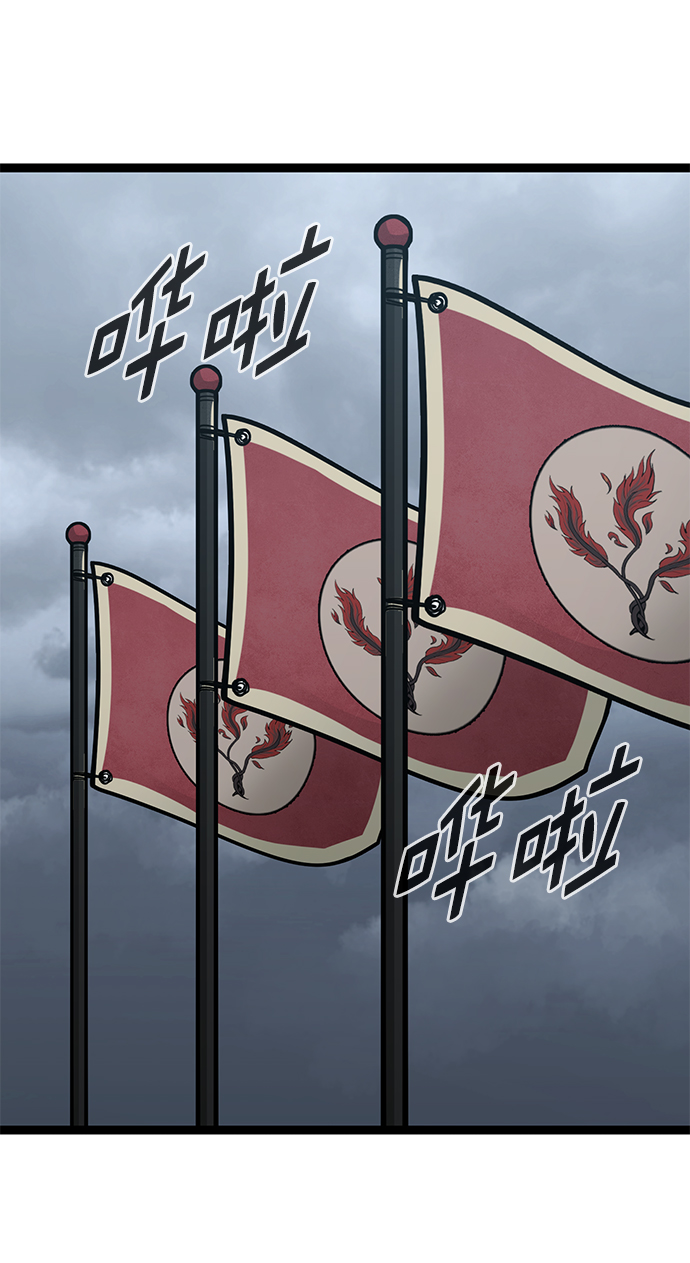 第168话1
