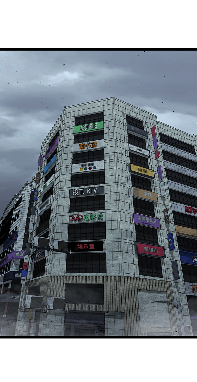 第174话1