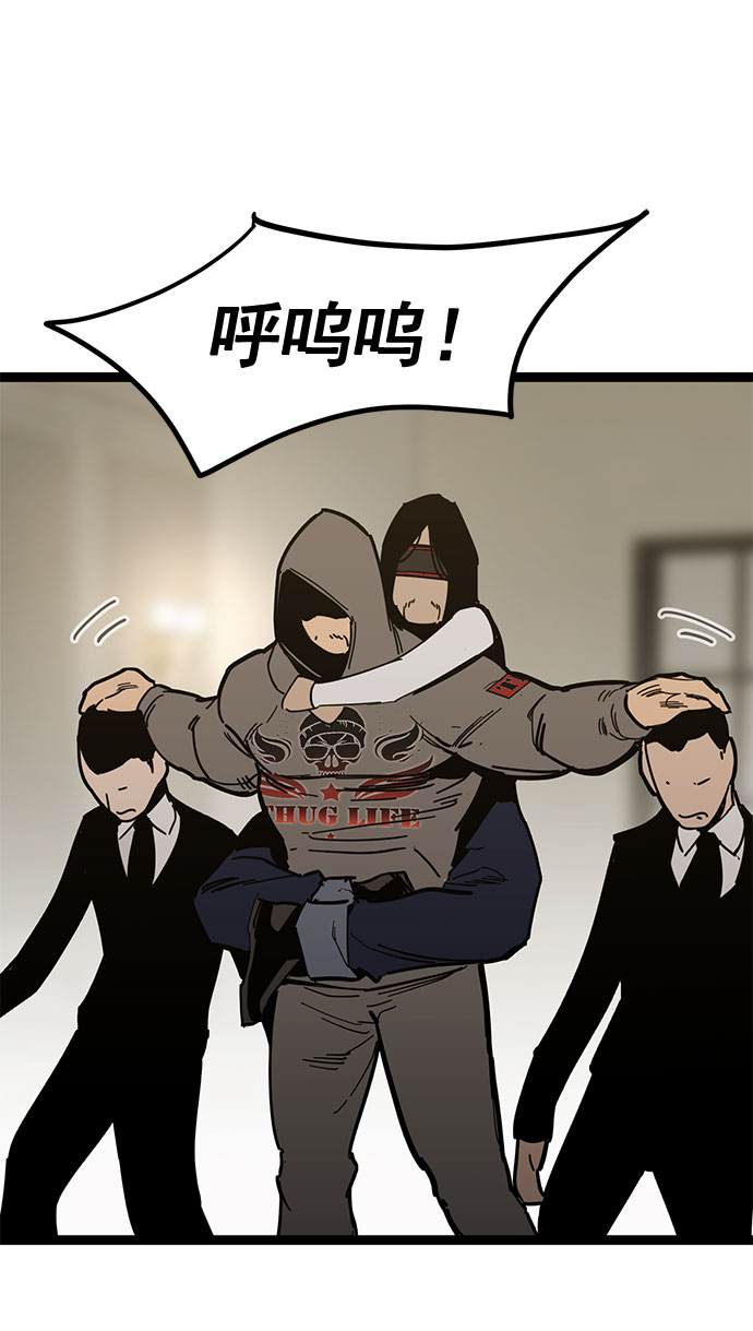 第167话1