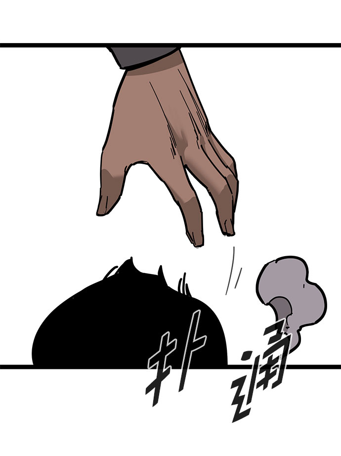 第167话3