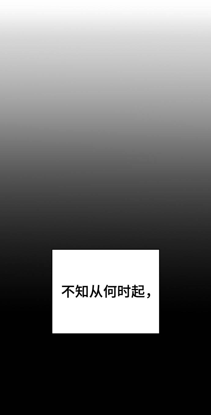 第27话2