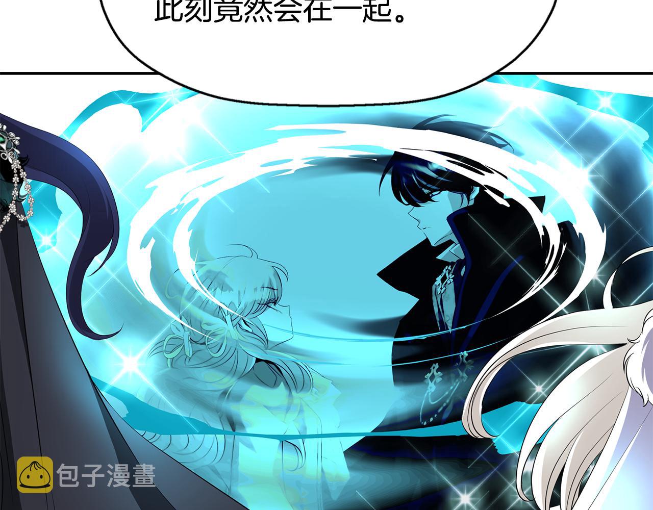 第54话 奇怪的梦2