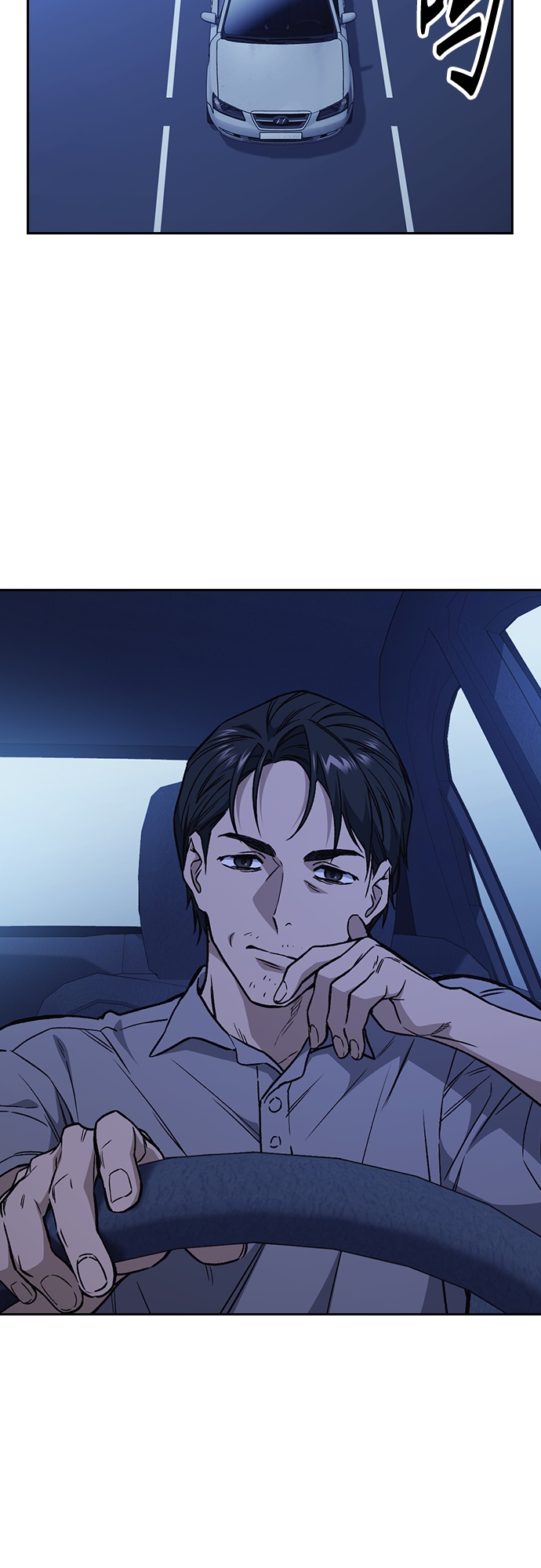 第2季 第54话2