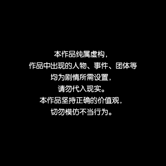 第2季 第57话0