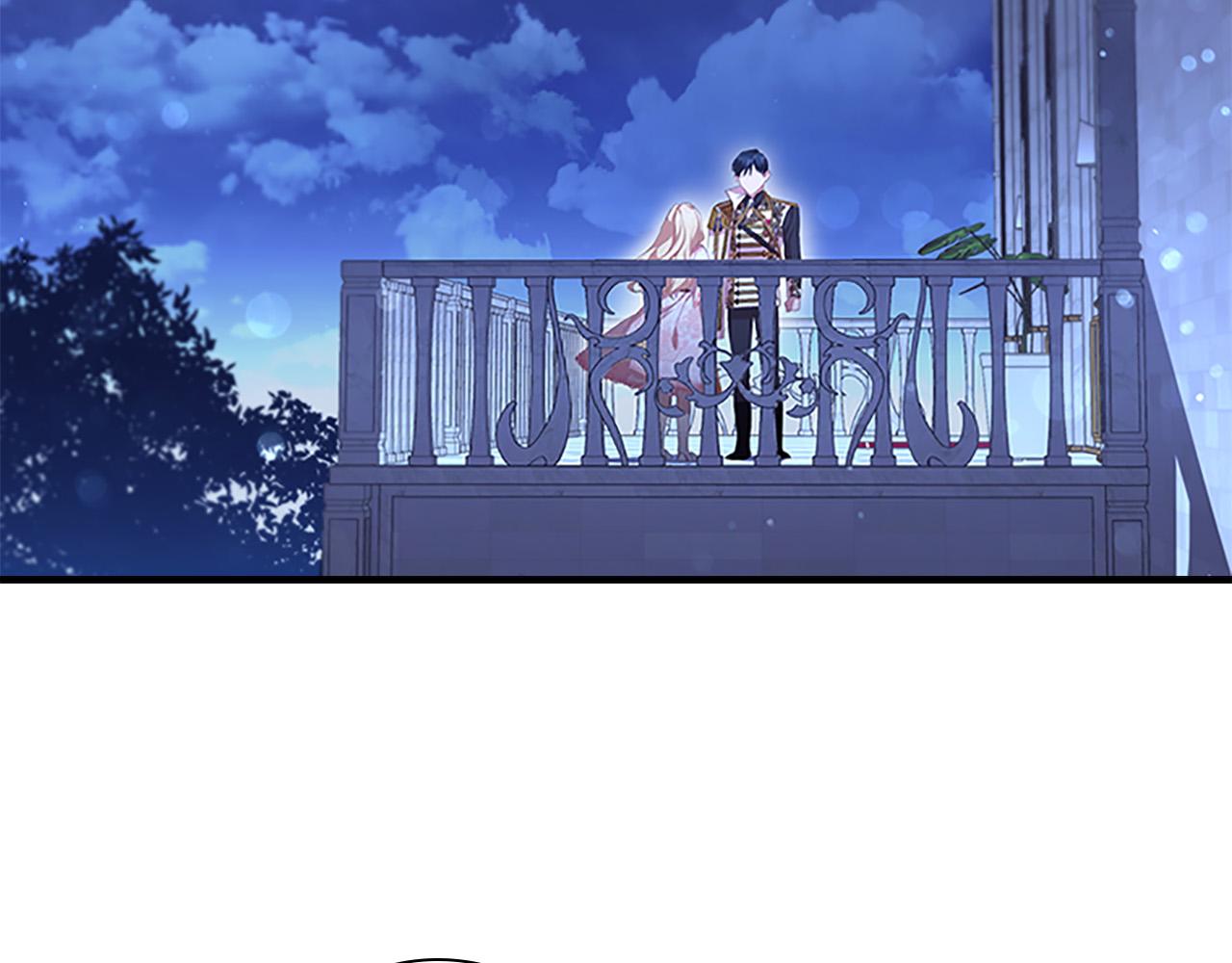 第125话 让我放肆一回吧2