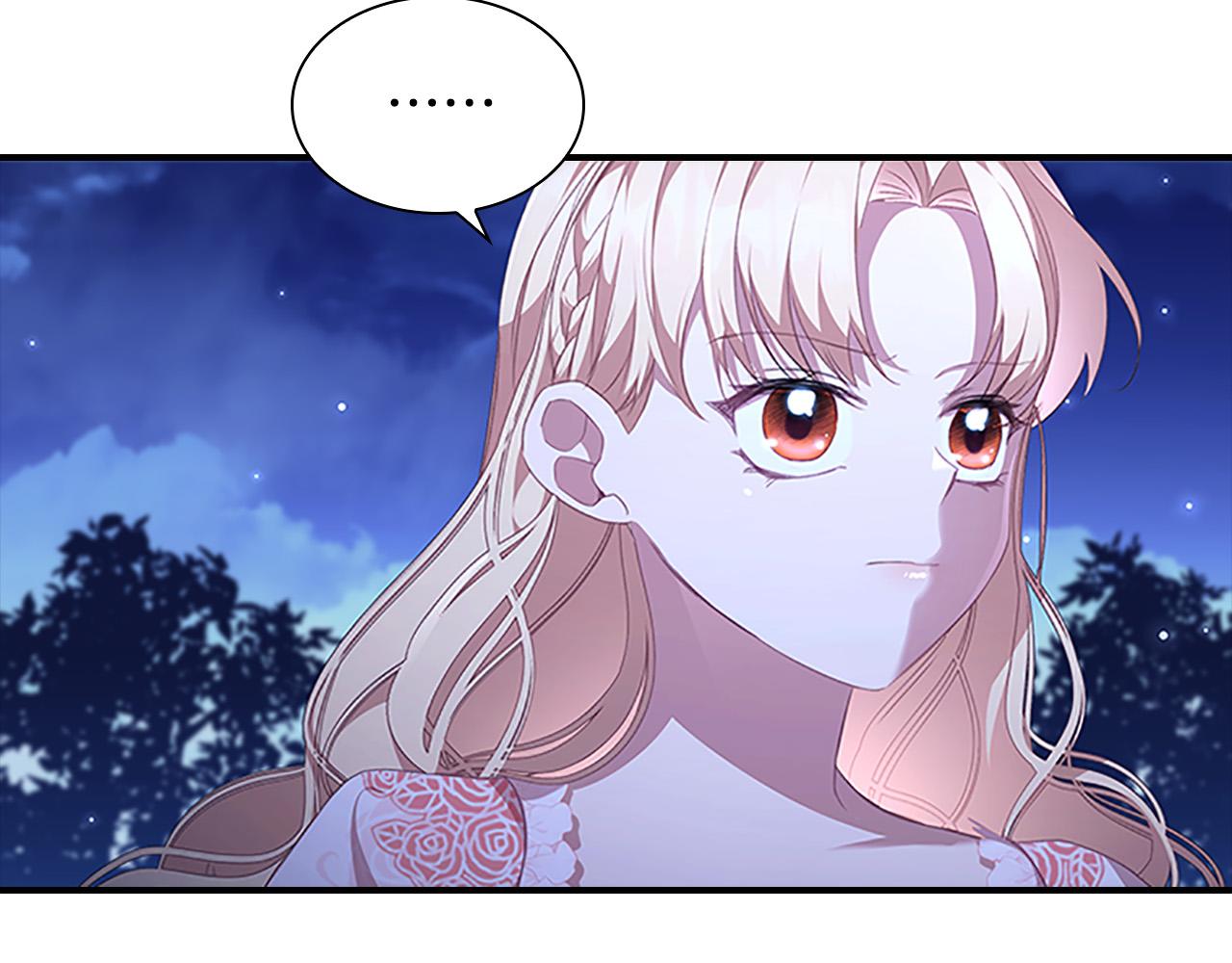 第125话 让我放肆一回吧3