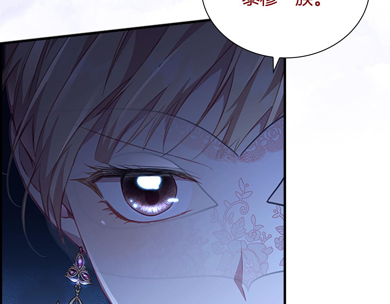 第102话 终结4
