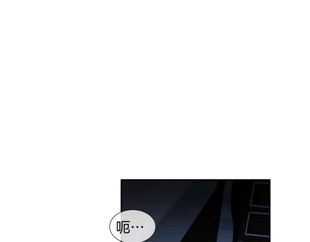 第19话 错过的过去3