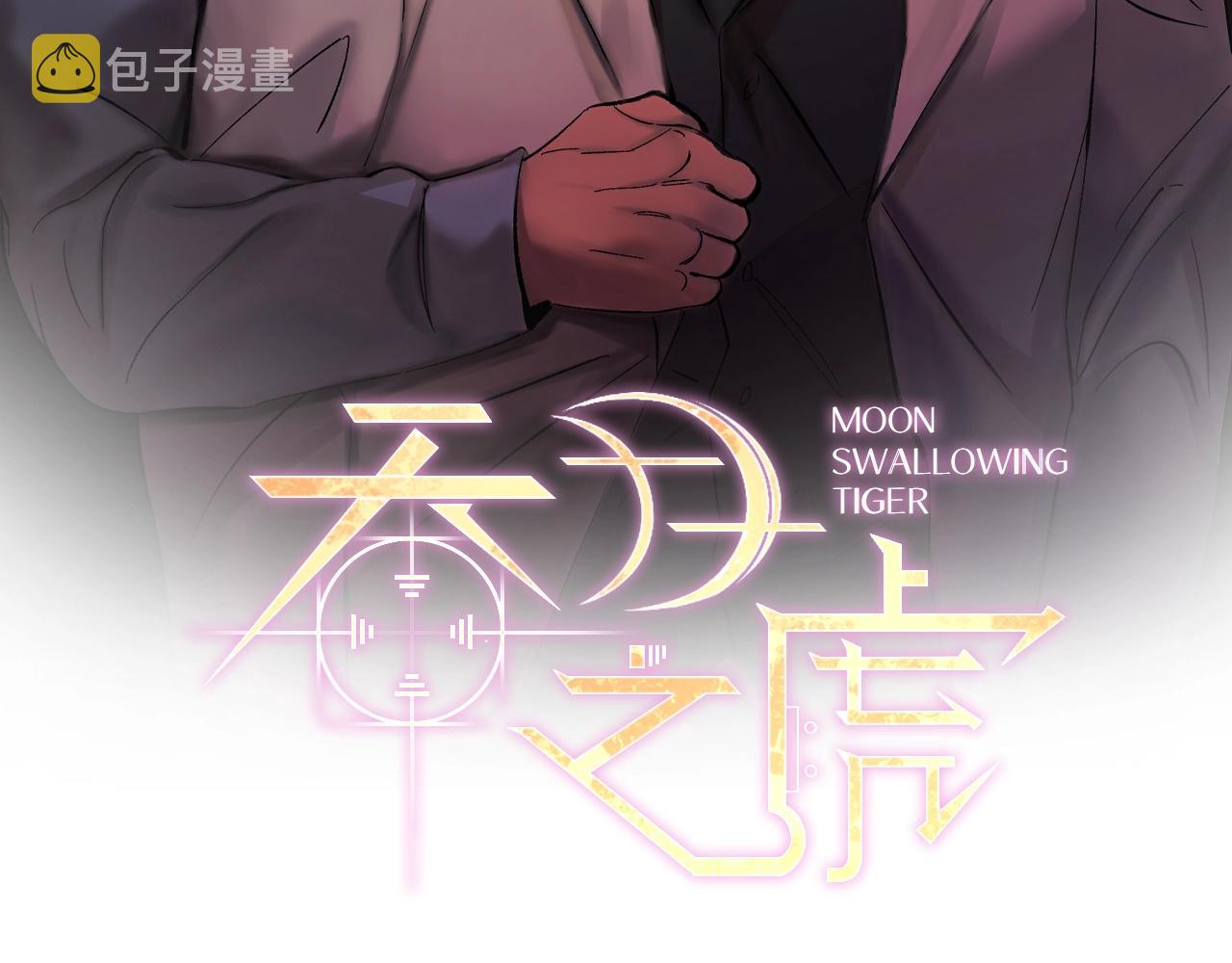 第19话 错过的过去1