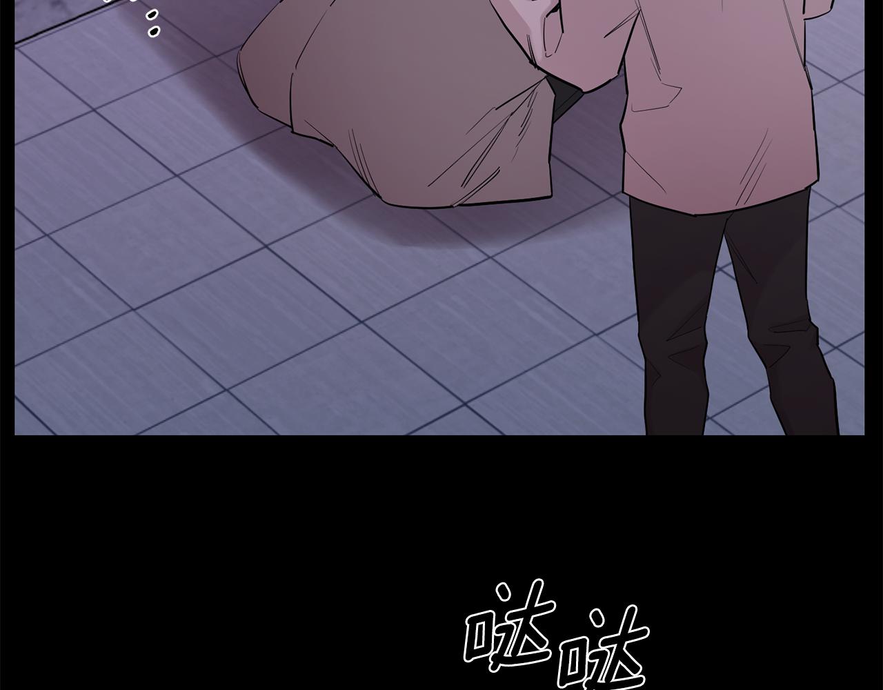 第55话 痛苦的回忆4