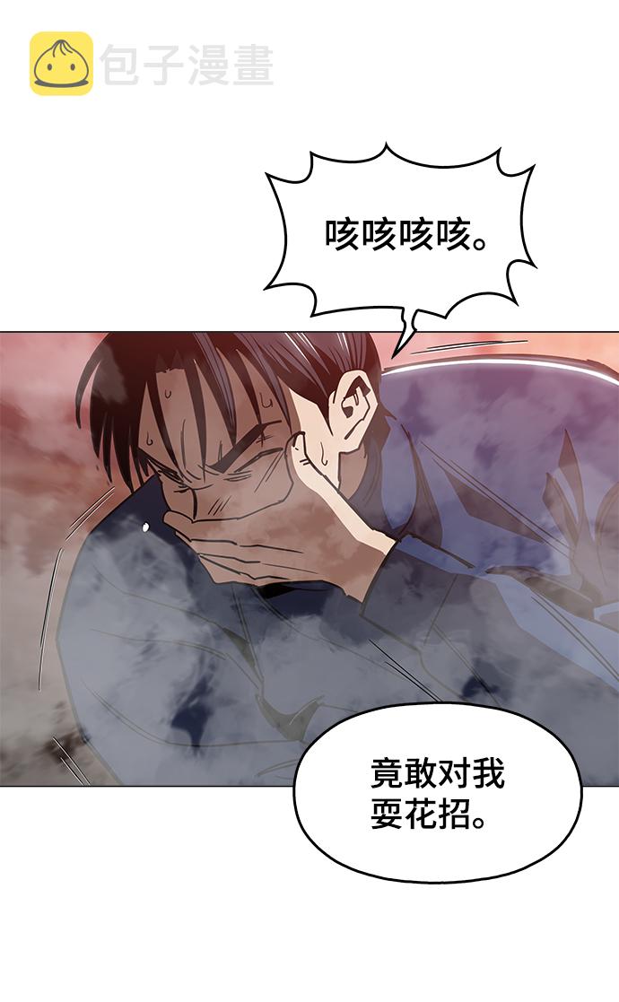[第49话] 对不起3