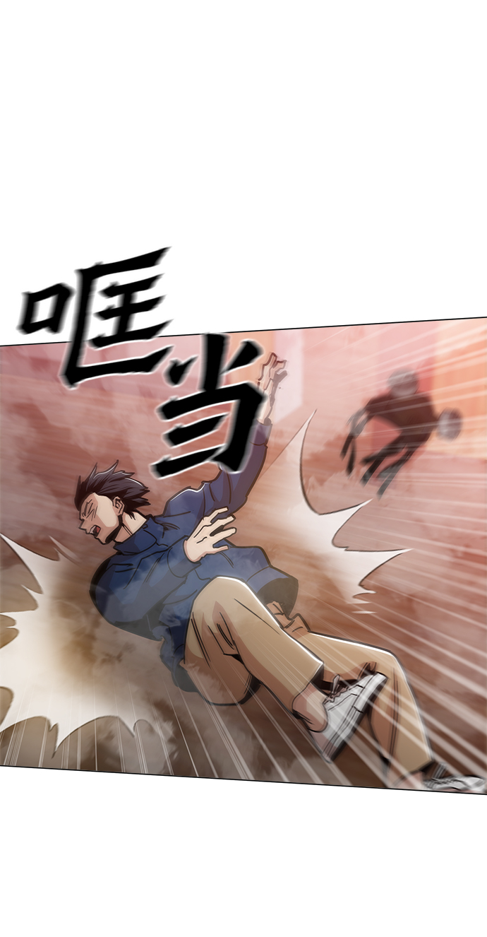 [第49话] 对不起2